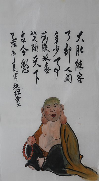 8_副本.jpg 8_副本.jpg